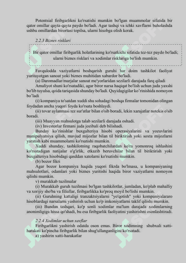 Firibgarlikni aniqlash va oldini olish 8