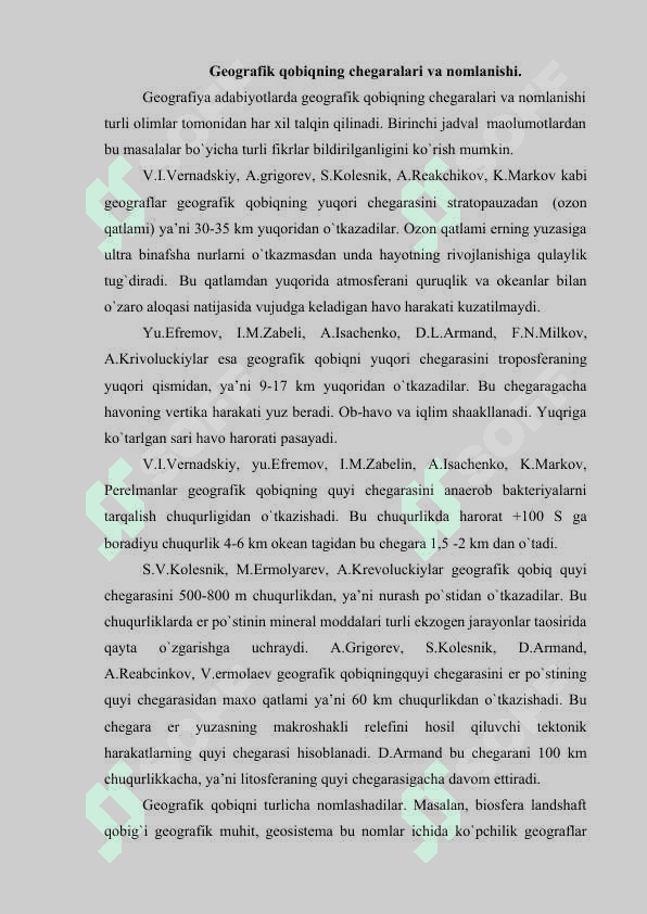 GEOGRAFIK QOBIQ VA UNING  XUSUSIYATLARI 3