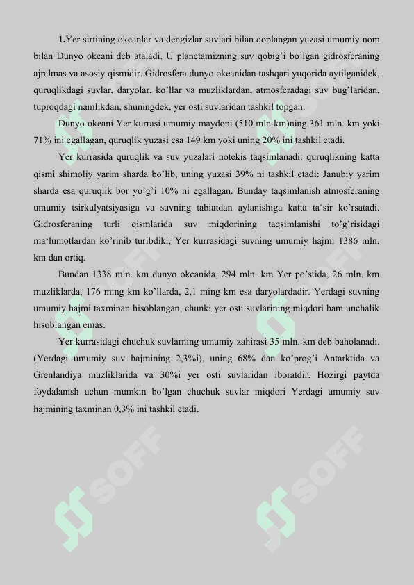 Tabiatda suvning aylanishi 2