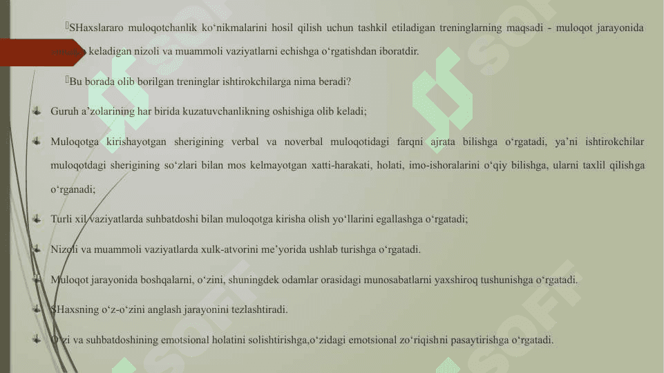 Shaxslararo muloqotchanlik ko‘nikmalarini hosil qilish uchun tashkil etiladigan treninglar 2
