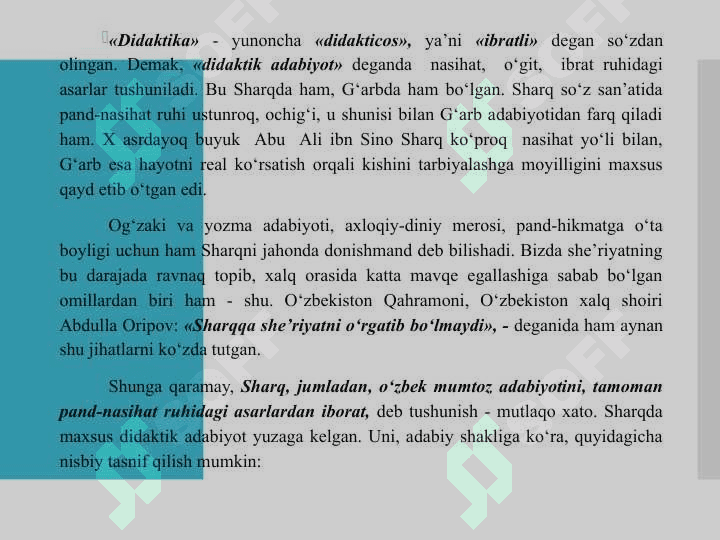 XI-XIX asrlarda yaratilgan asarlarda odob-axloq masalalari 3