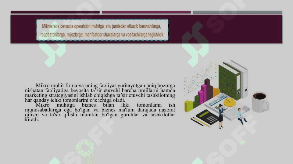 Biznеs yuritishdа iqtisоdiy оmillаr 3