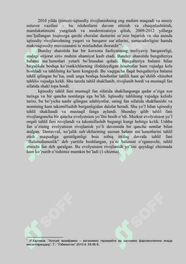 Iqtisodiy tahlilning predmeti, asоsiy vazifalari va printsiplari 3