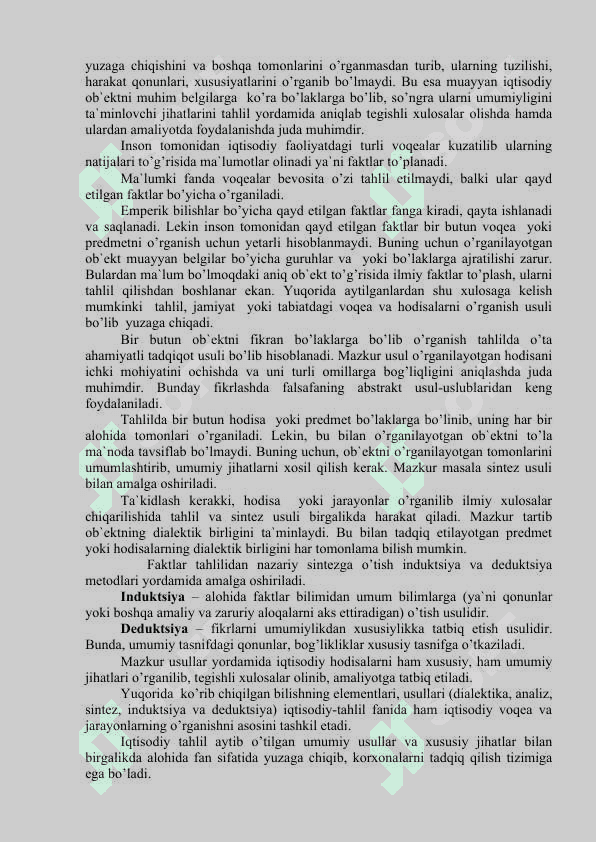 Iqtisodiy tahlilning predmeti, asоsiy vazifalari va printsiplari 7