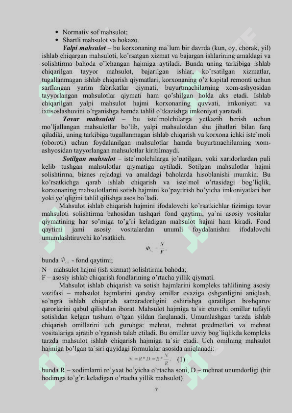 Xo’jalik sub`ektlarining mahsulоt (ish, xizmatlar) ishlab chiqarish hajmini tahlili 7