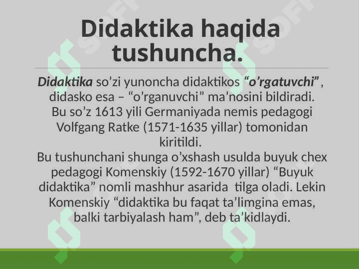 Pedagogika fanining maqsad va vazifalari 3