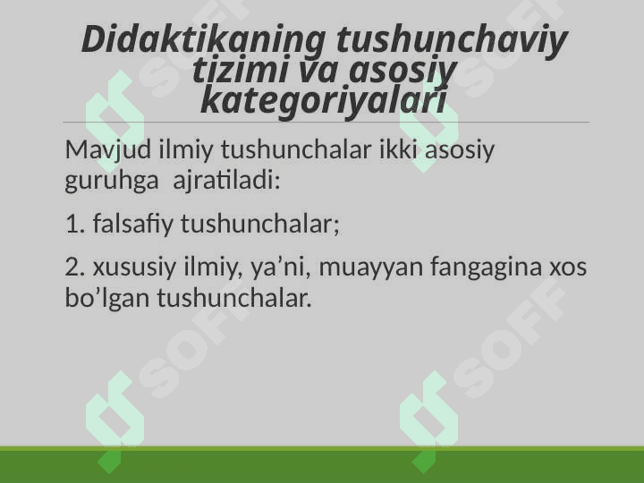 Pedagogika fanining maqsad va vazifalari 8