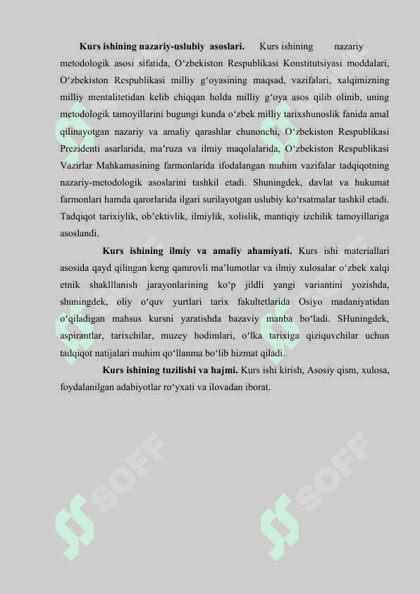 OʻZBEK ETNIK NOMI KELIB CHIQISHI TARIXI XUSUSIDA 3