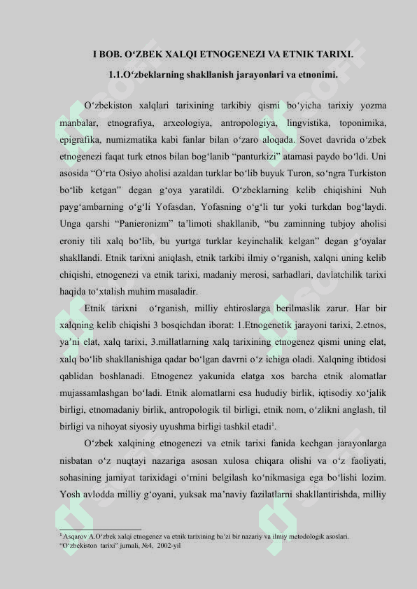 OʻZBEK ETNIK NOMI KELIB CHIQISHI TARIXI XUSUSIDA 4