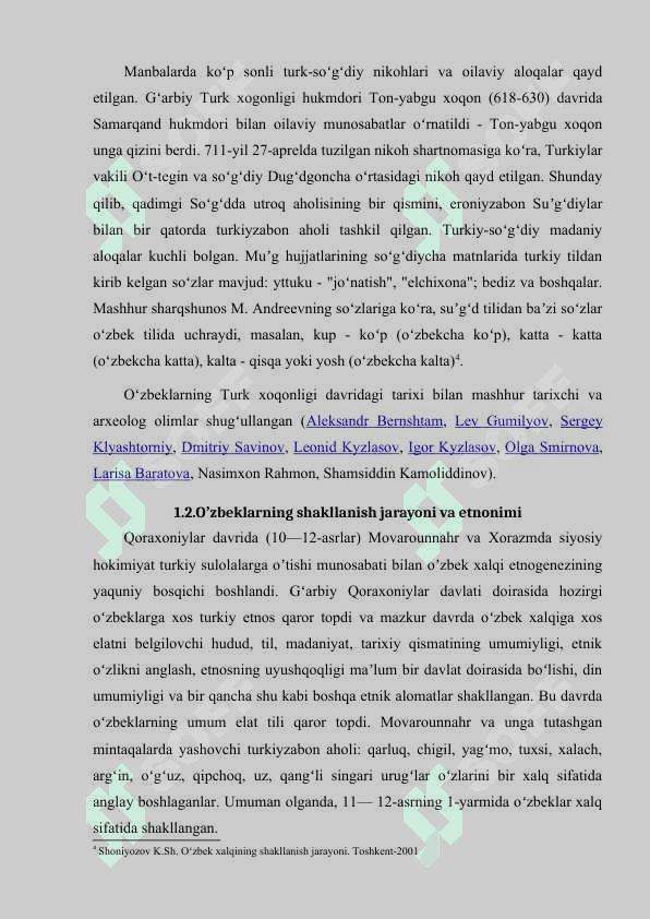 OʻZBEK ETNIK NOMI KELIB CHIQISHI TARIXI XUSUSIDA 7