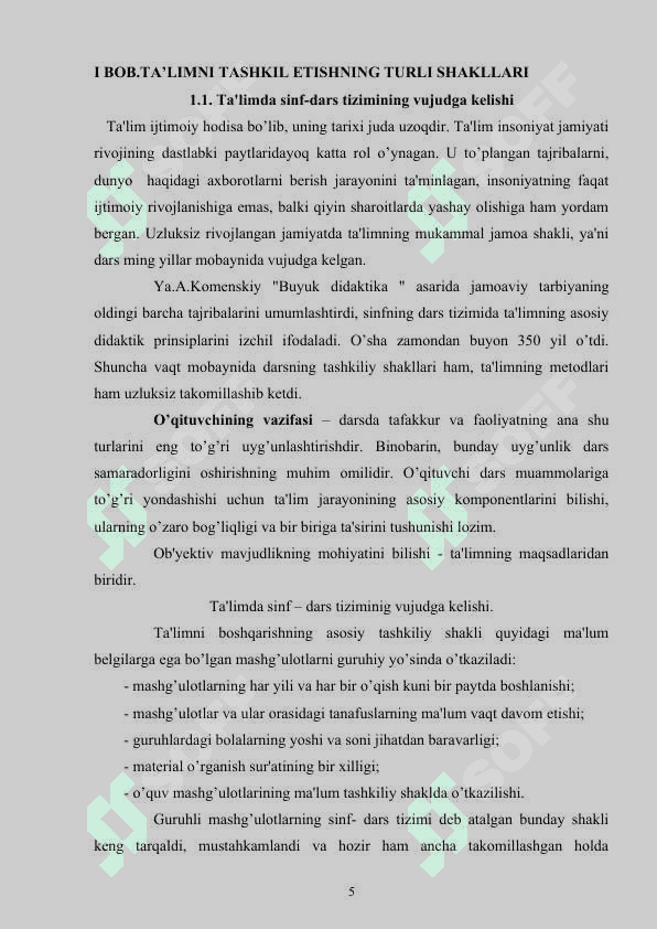 DARS JARAYONINI TASHKIL ETISH METODIKASI. 5