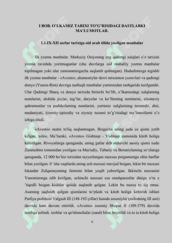 O‘RTA ASRLAR DAVRI ARAB VA MAHALLIY MUALLIFLARINING ASARLARI. 4