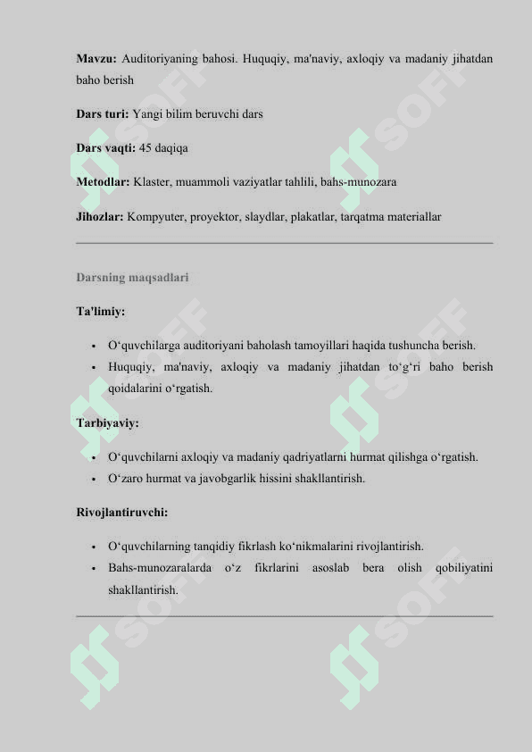 Auditoriyaning bahosi. Huquqiy, ma'naviy, axloqiy va madaniy jihatdan baho berish 2