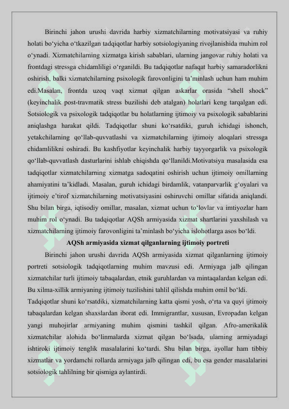 AQSH da harbiy sotsiologiyaning shakillanishi 25 6