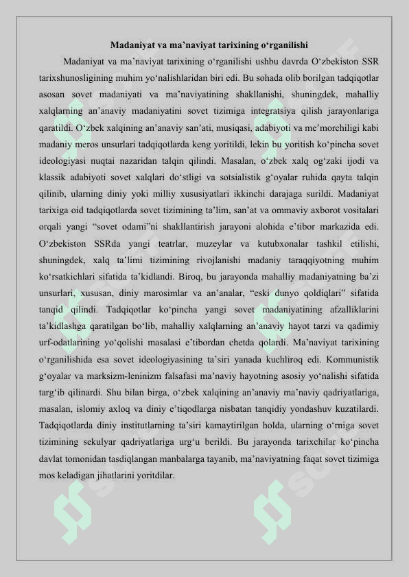 O‘zbekiston SSR tarixi tarixshunosligi masalalari 26 7