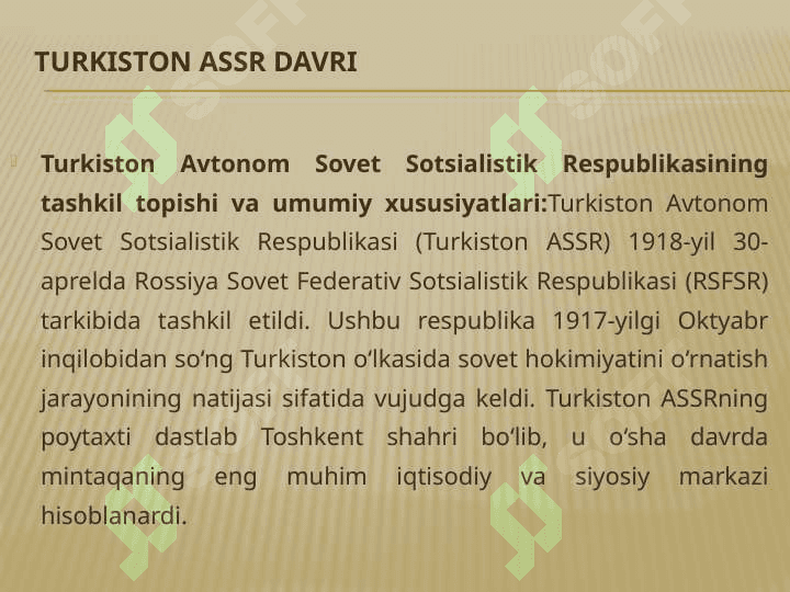 O‘zbekiston SSRning tashkil topishi 25 5