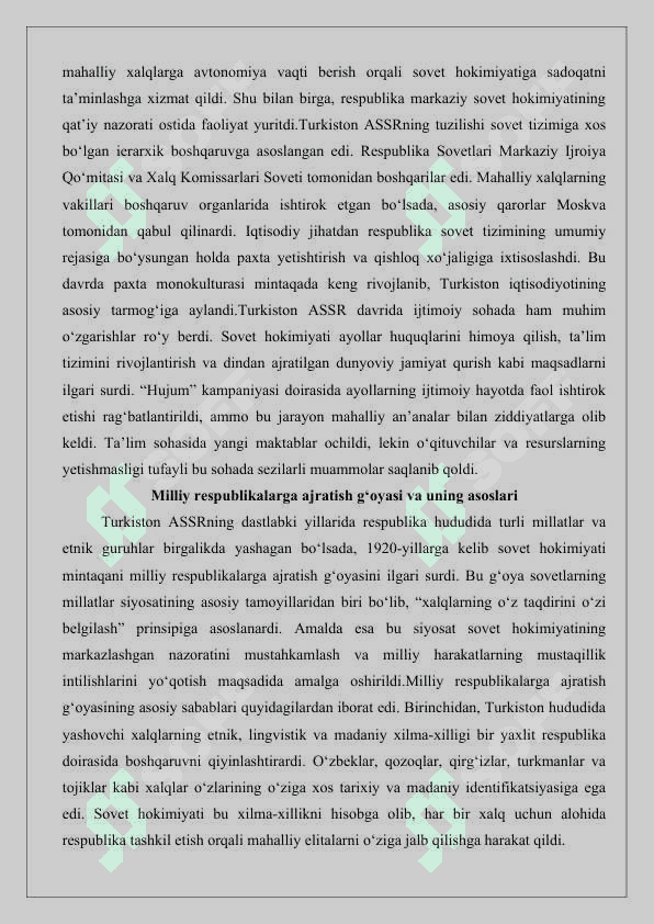 O‘zbekiston SSRning tashkil topishi 27 3