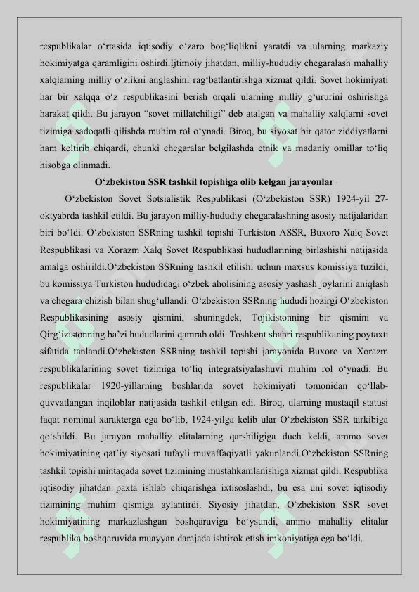 O‘zbekiston SSRning tashkil topishi 27 5