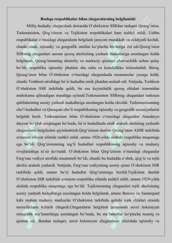 O‘zbekiston SSRning tashkil topishi 27 6