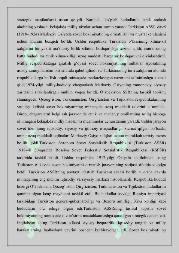 O‘zbekiston SSRning tashkil topishi 27 7