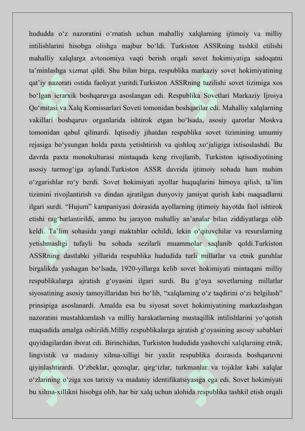 O‘zbekiston SSRning tashkil topishi 27 8