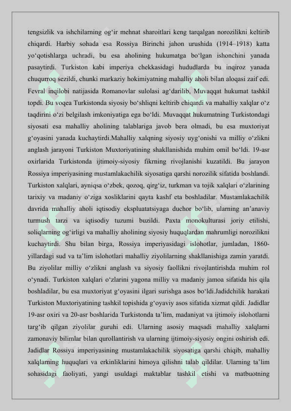 Turkiston Muxtoriyati – milliy demokratik davlatchilikning dastlabki tajribasi 25 6