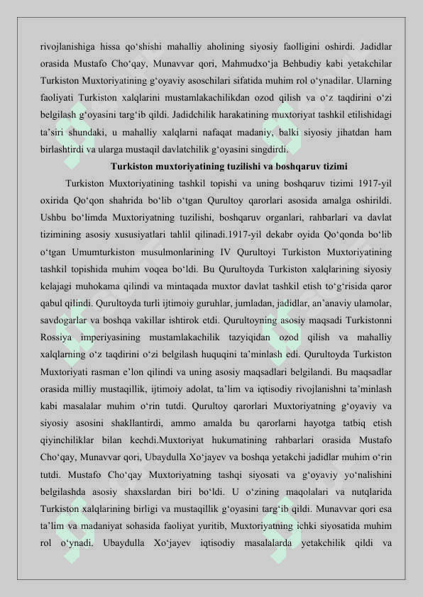 Turkiston Muxtoriyati – milliy demokratik davlatchilikning dastlabki tajribasi 25 7