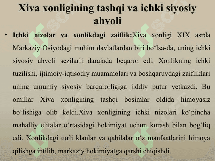 Xiva xonligining protektoratga aylantirilishi 25 1