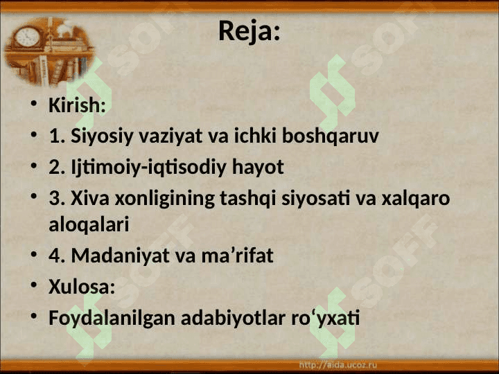 XIX asr oxiri – XX asr boshlarida Xiva xonligi 25 2