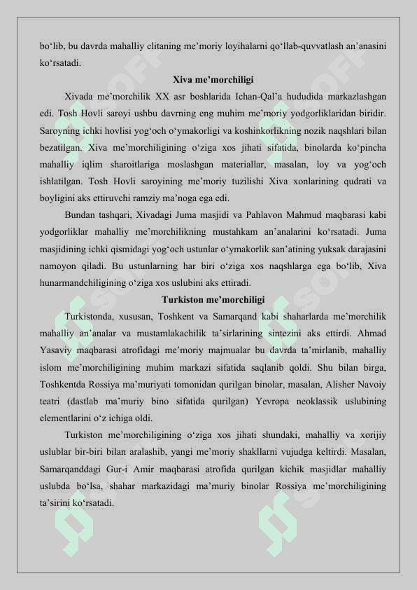 XX asr boshlarida buxoro, xiva va turkistonda me’morchilik maqola 25 4