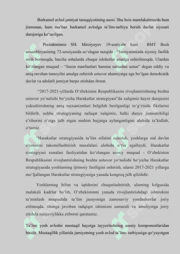 Bazis. Vektorning berilgan bazisga nisbatan koordinatalari kurs ishi 2
