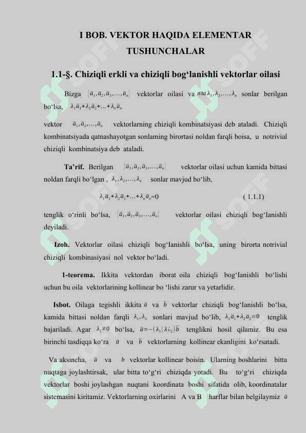 Bazis. Vektorning berilgan bazisga nisbatan koordinatalari kurs ishi 6
