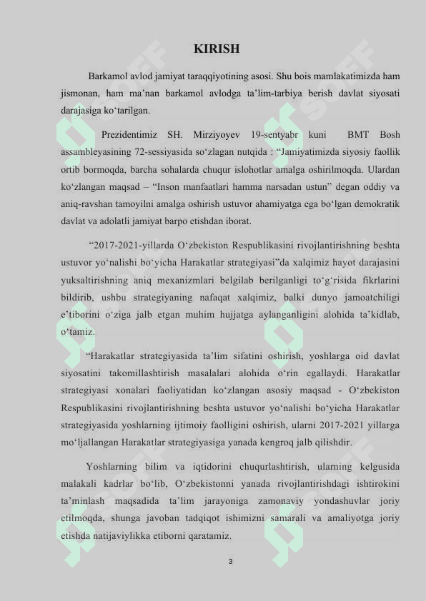 Bazis. Vektorning berilgan bazisga nisbatan koordinatalari 3