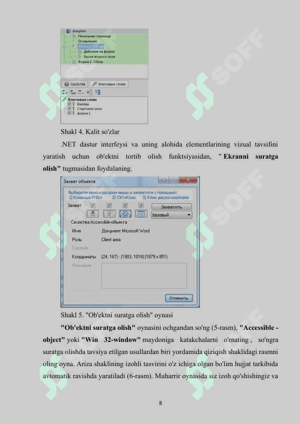 Dasturlash tilida Help provider komponentasida dasturlar yaratish 8