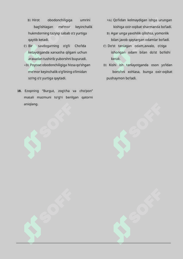 Test ona tili asosiy blok 7