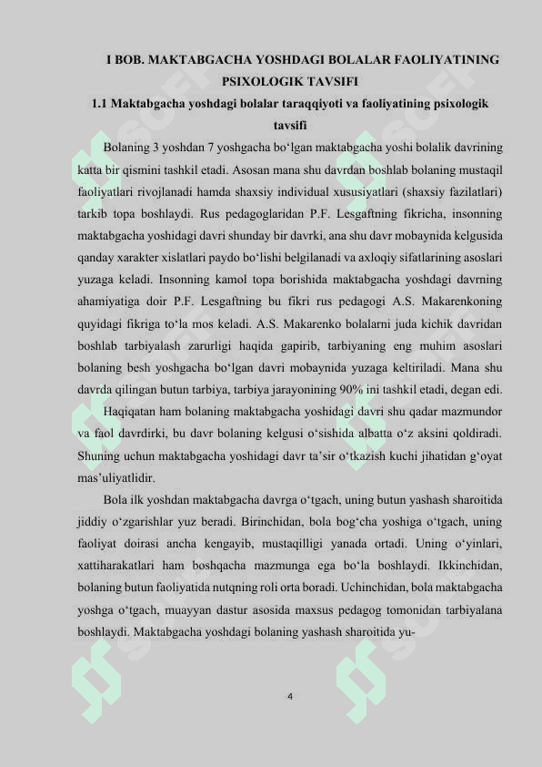 Maktabgacha yoshdagi bolalarda agressivlikning profilaktikasi qilishda o'yin terapiyasining o'rni 4