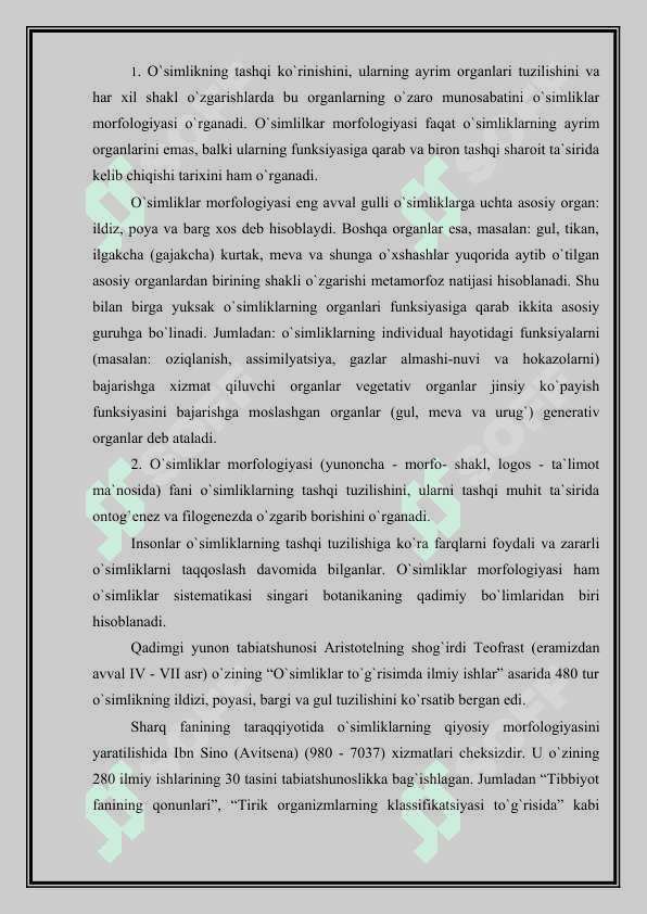 Asosiy morfologik qonuniyatlar simmetriya turlari, metamorfoz 2