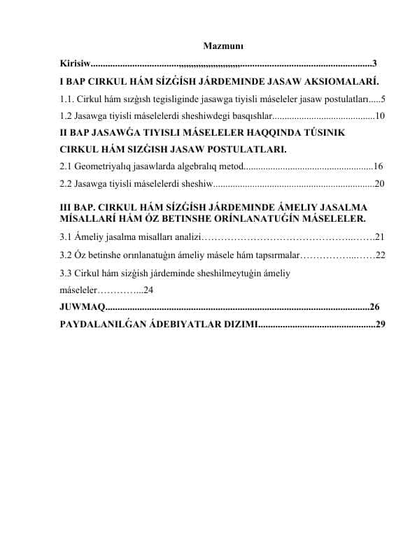 CIRKUL HÁM SÍZǴÍSH JÁRDEMINDE JASAW
