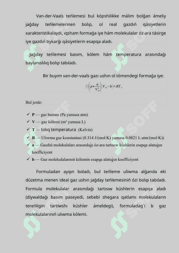 Van-der-Vaals teńlemesi, parametrler A hám B nı esaplaw 4