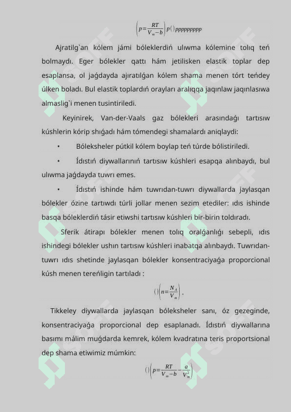 Van-der-Vaals teńlemesi, parametrler A hám B nı esaplaw 6