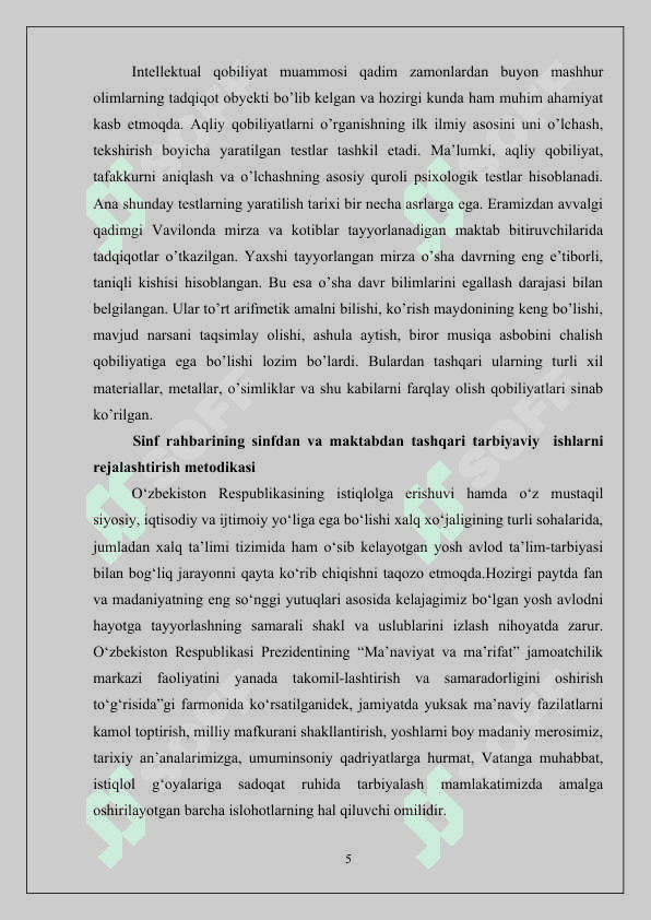 SINF RAHBARI ISHINI REJALASHTIRISH METODIKASI 5