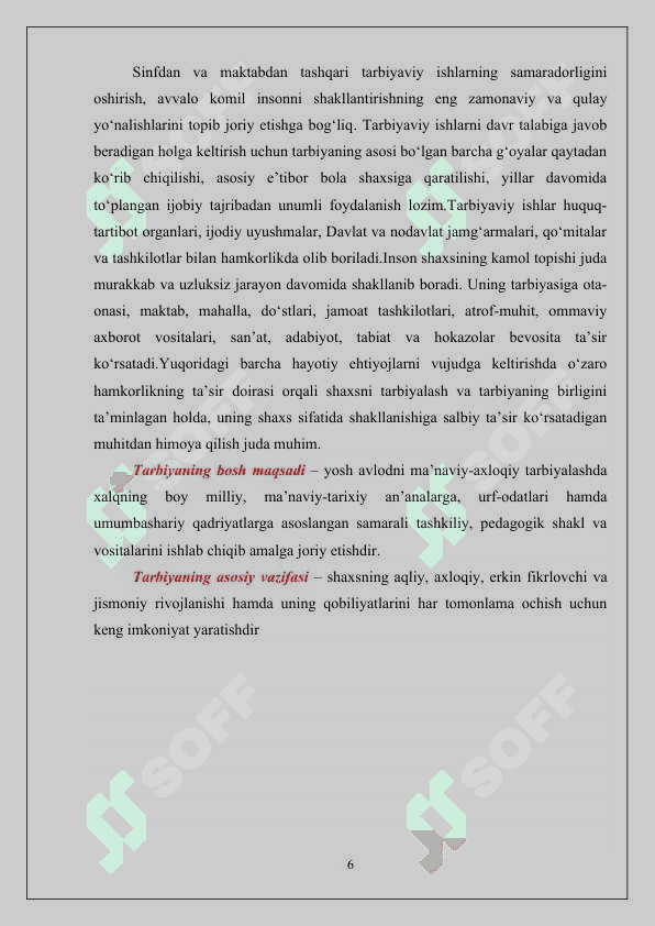 SINF RAHBARI ISHINI REJALASHTIRISH METODIKASI 6