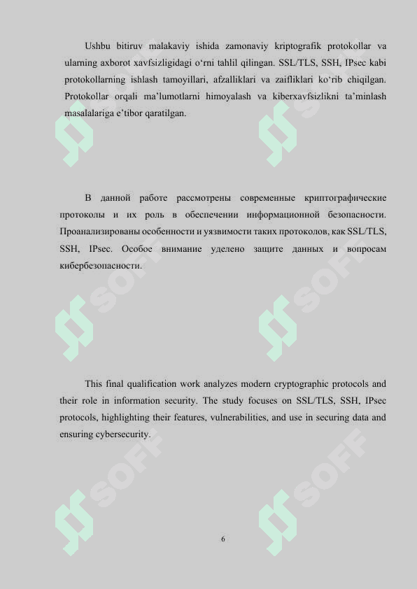 Zamonaviy Kriptografik protokollar tahlili 6