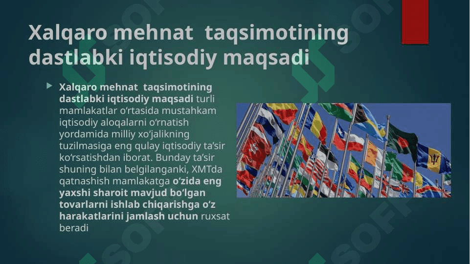 Xalqaro Mehnat Taqsimoti 4