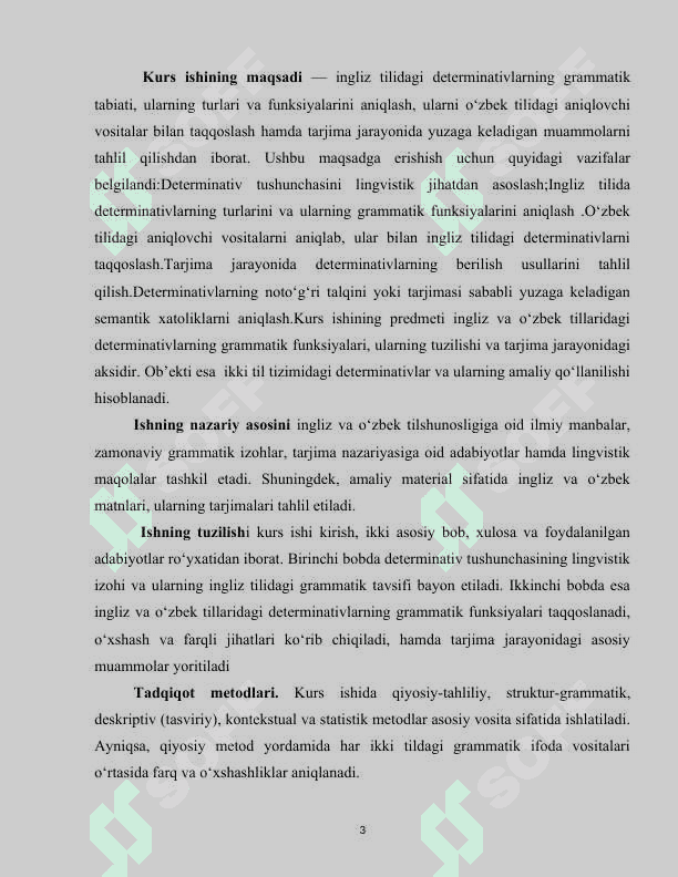Ingliz va o‘zbek tillarida determinativlarning (artikl va aniqlovchilarning) grammatik funksiyalari 4