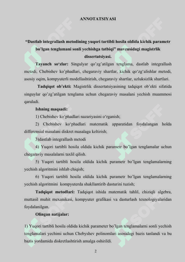 DАSTLАB INTЕGRАLLАSH MЕTODINING YUQORI TАRTIBLI HOSILА OLDIDА KICHIK PАRАMЕTR BO’LGАN TЕNGLАMАNI SONLI YЕCHISHGА TАTBIQI 2