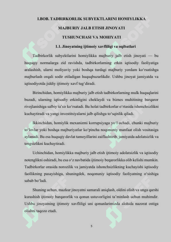 TADBIRKORLIK SUBYETKTLARINI HOMIYLIKKA VA BOSHQA TADBIRLARGA MAJBURIY JALB ETISH JINOYATINING JINOIY HUQUQIY TAVSIFI (NAZARIYA VA AMALIYOT) 5