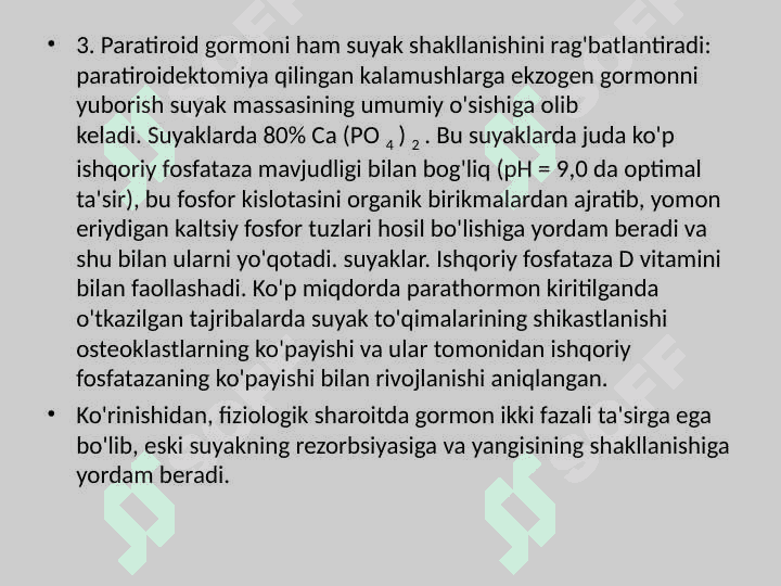 QALQONOLDI BEZI PATOFIZIOLOGIYASI 6