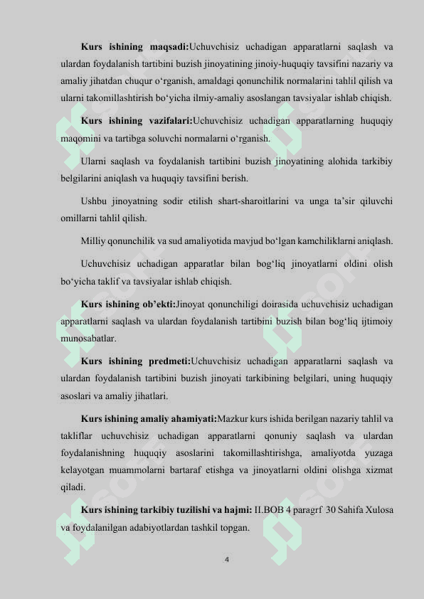 UCHUVCHISIZ UCHADIGAN APPARATLARNI SAQLASH VA ULARDAN FOYDALANISH TARTIBINI BUZISH JINOYATINING JINOIY-HUQUQIY TAVSIFI NAZARIYA VA AMALIYOT) 4
