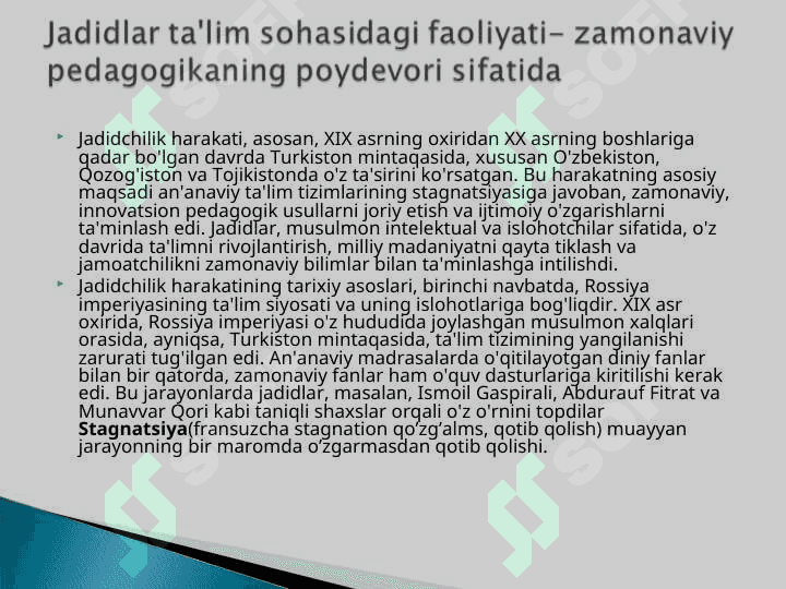 Pedagoglik faoliyatida jadid va  ma’rifatparvarlarning merosidan foydalanish taqdimot.pptslayd 4